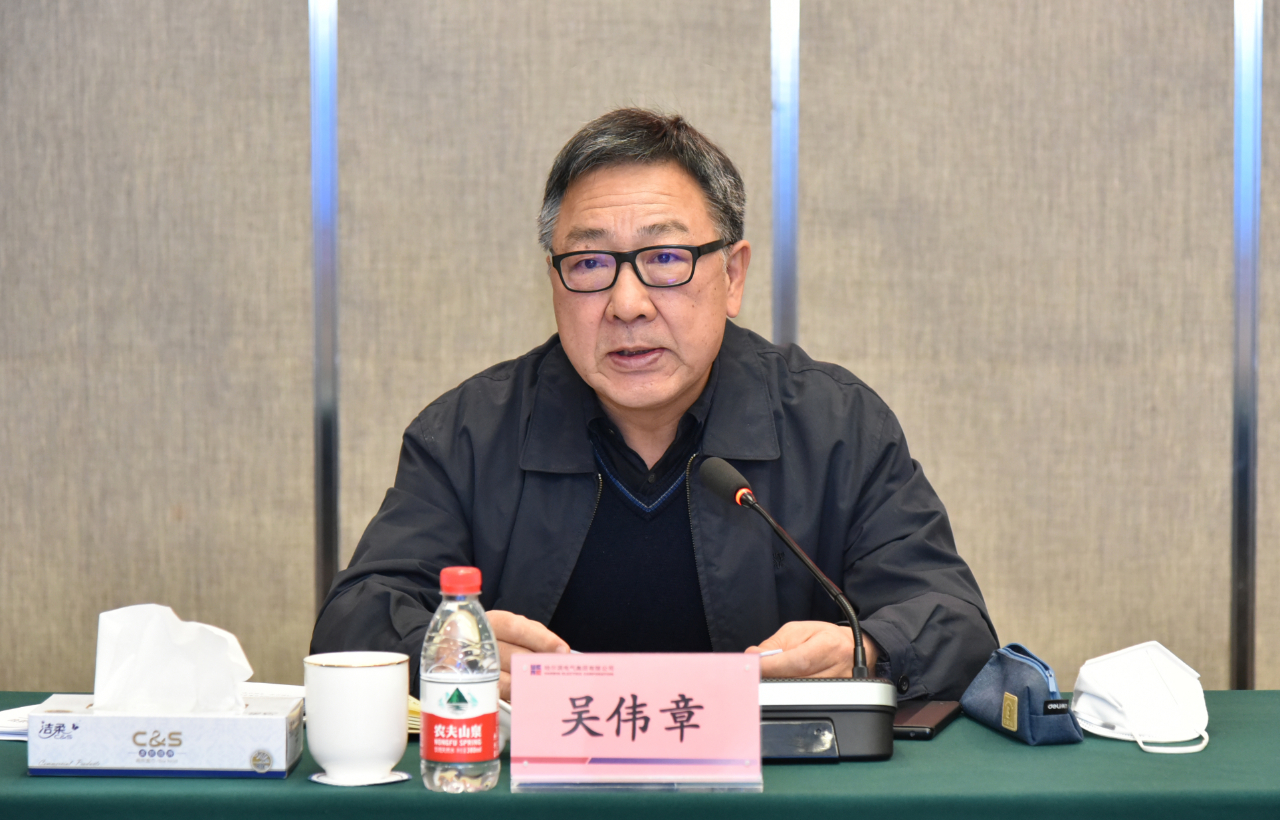 亚洲必赢国际·437ccm(中国区)官方网站