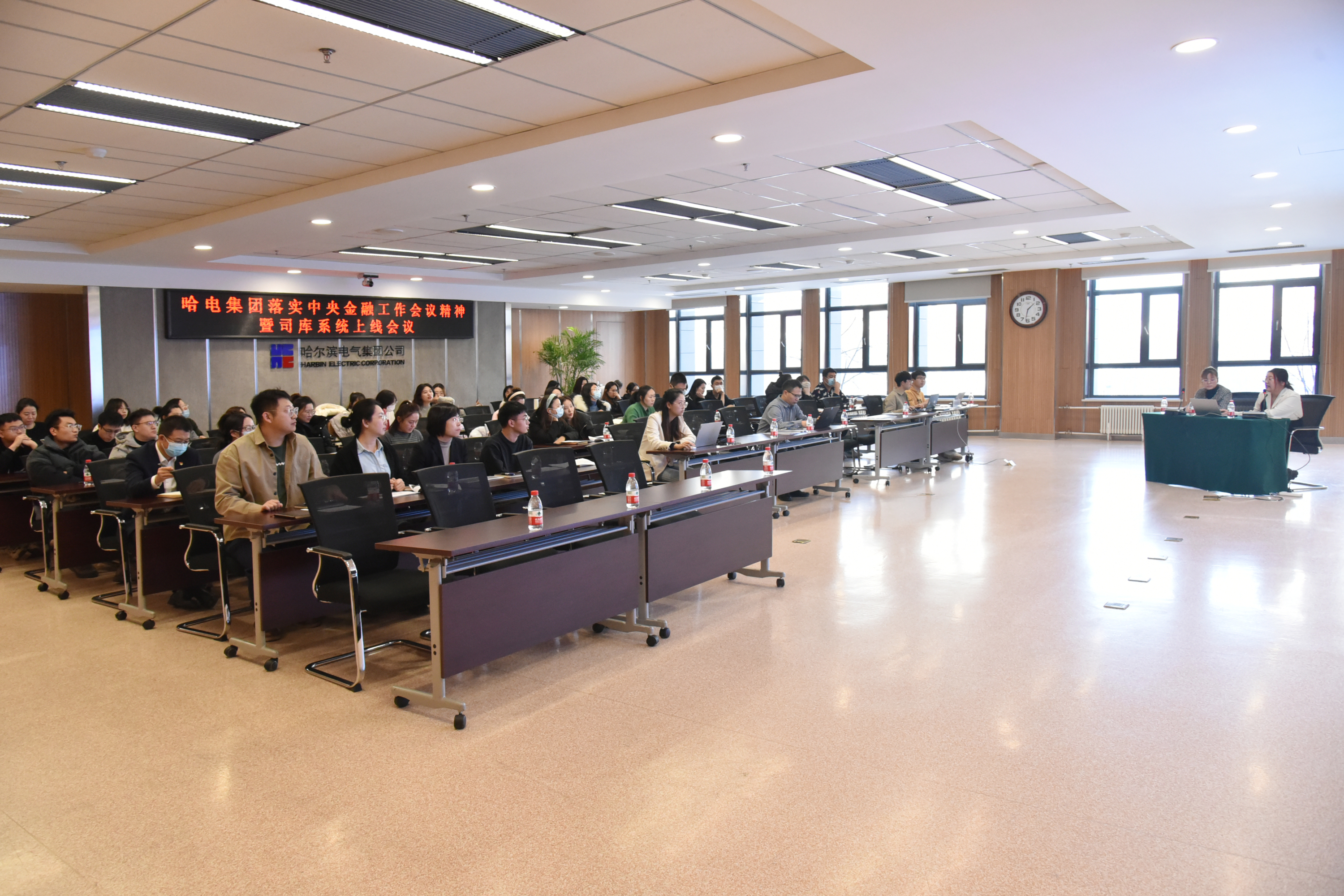 亚洲必赢国际·437ccm(中国区)官方网站