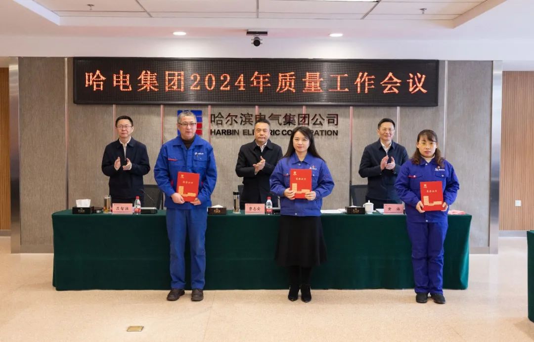 亚洲必赢国际·437ccm(中国区)官方网站