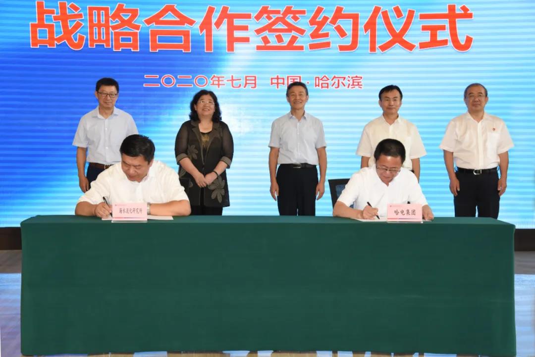 亚洲必赢国际·437ccm(中国区)官方网站