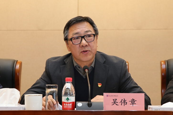 亚洲必赢国际·437ccm(中国区)官方网站