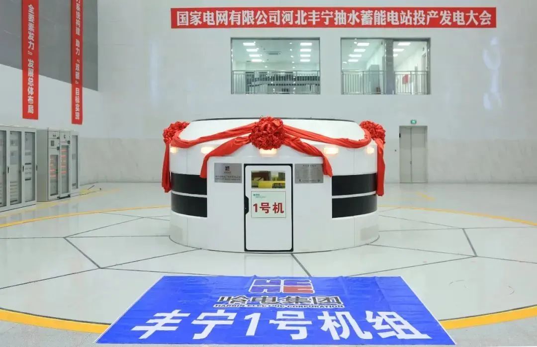 亚洲必赢国际·437ccm(中国区)官方网站