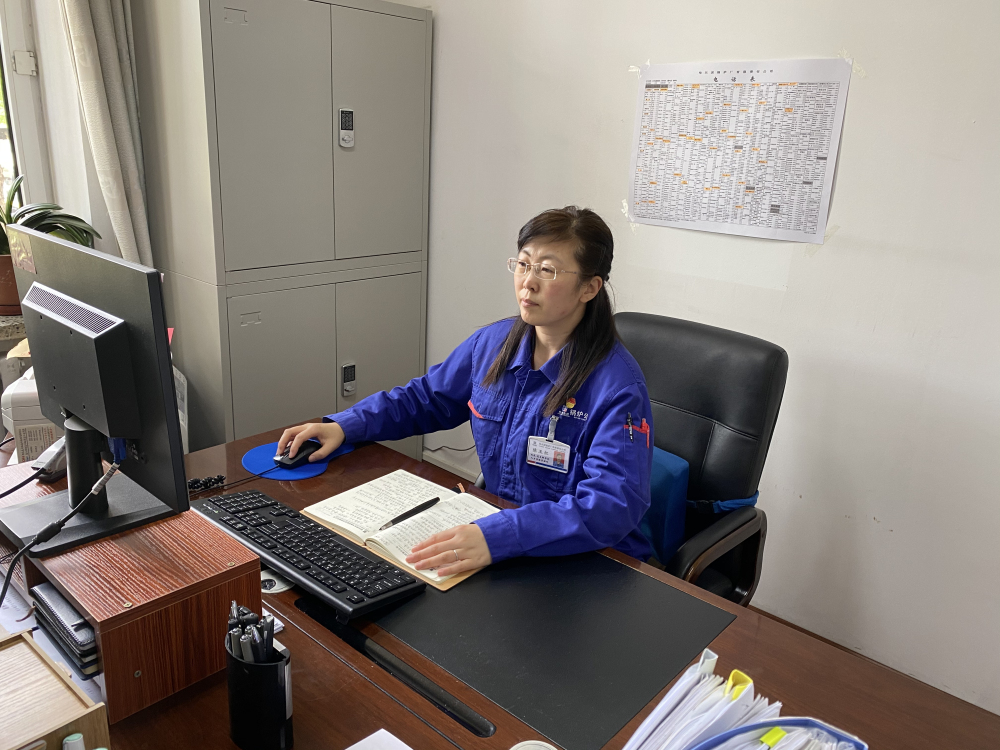 亚洲必赢国际·437ccm(中国区)官方网站