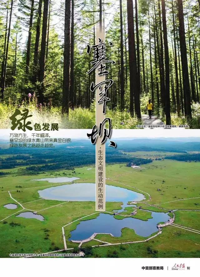 亚洲必赢国际·437ccm(中国区)官方网站