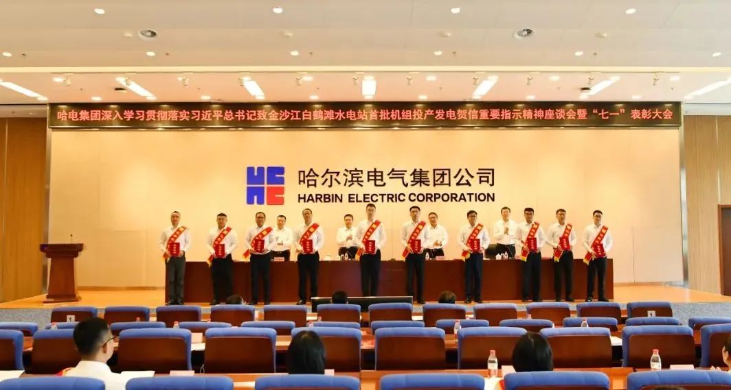 亚洲必赢国际·437ccm(中国区)官方网站