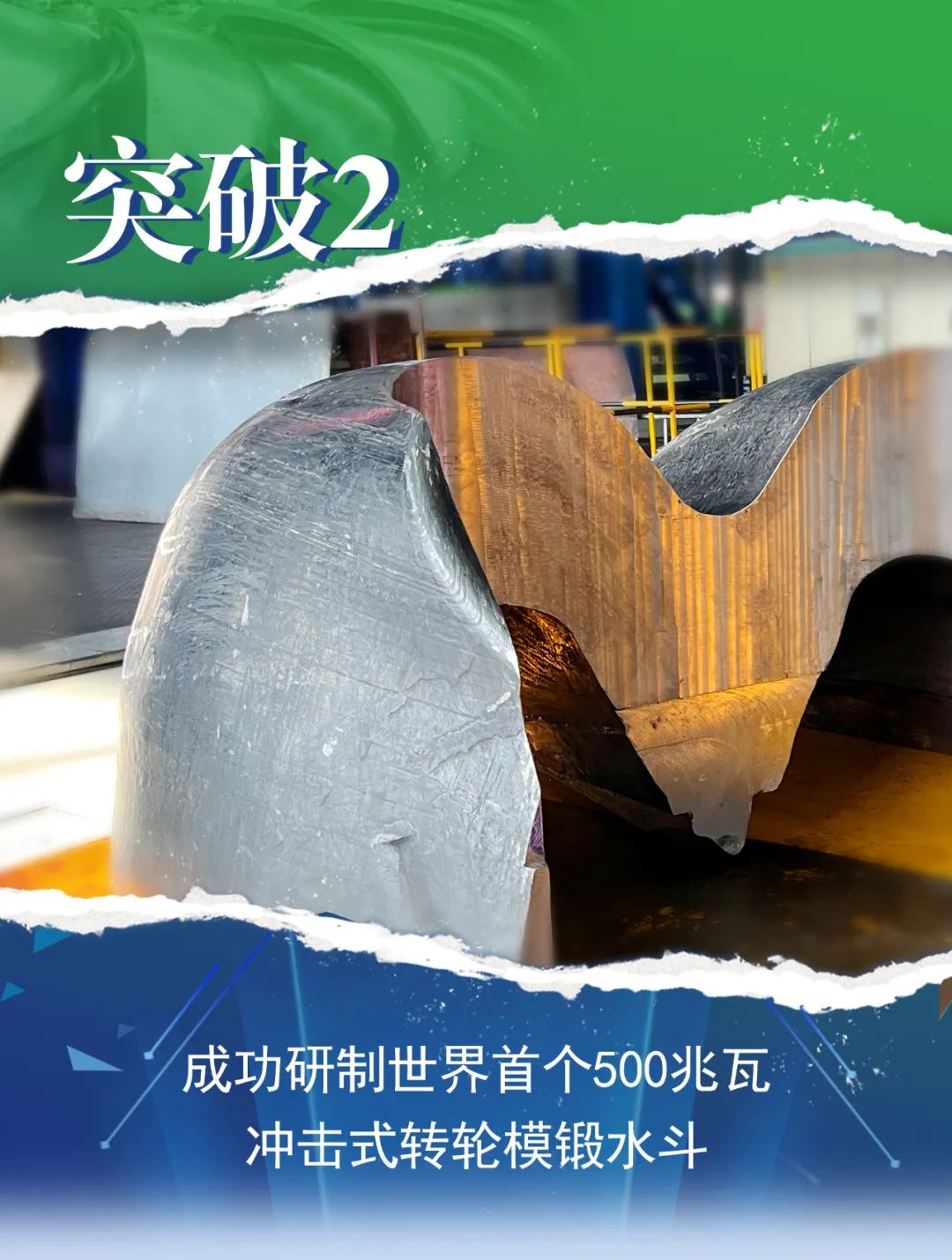 亚洲必赢国际·437ccm(中国区)官方网站