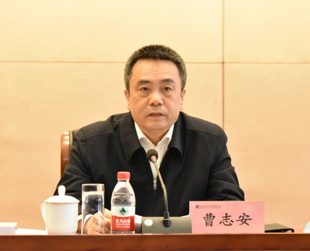 亚洲必赢国际·437ccm(中国区)官方网站