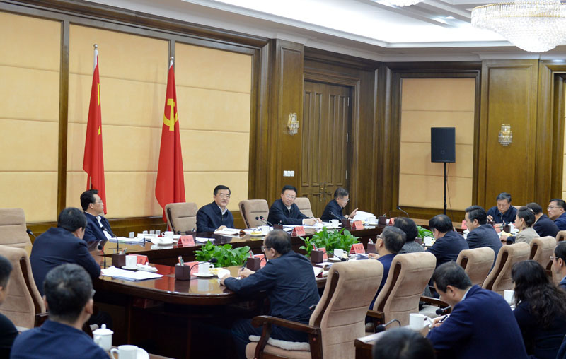 亚洲必赢国际·437ccm(中国区)官方网站