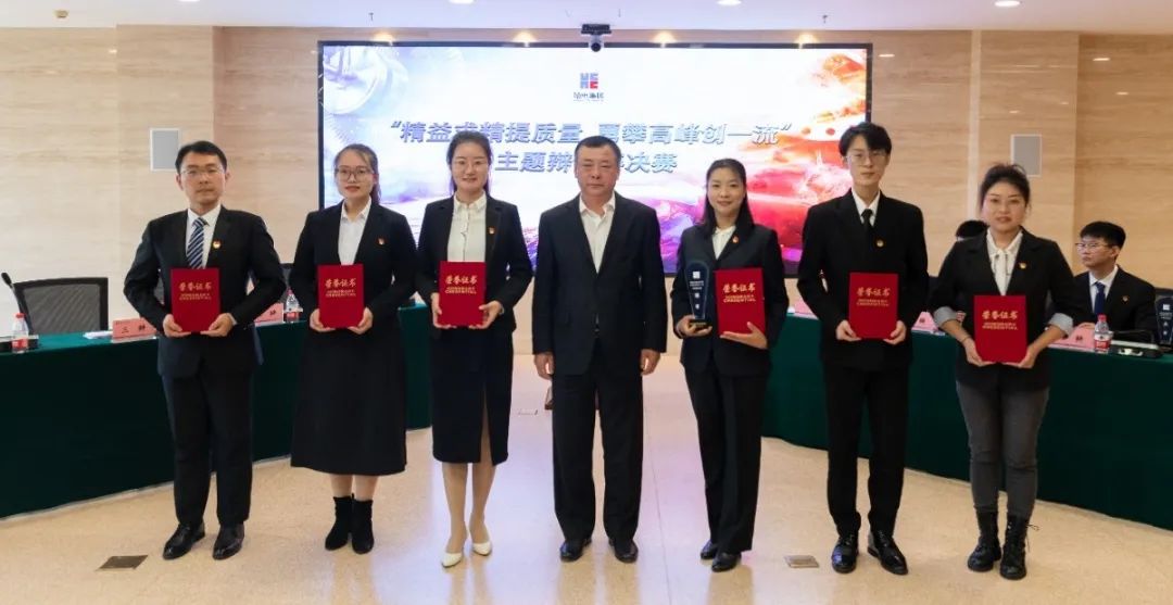 亚洲必赢国际·437ccm(中国区)官方网站