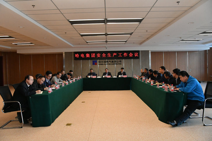 亚洲必赢国际·437ccm(中国区)官方网站