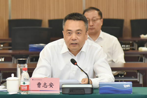 亚洲必赢国际·437ccm(中国区)官方网站