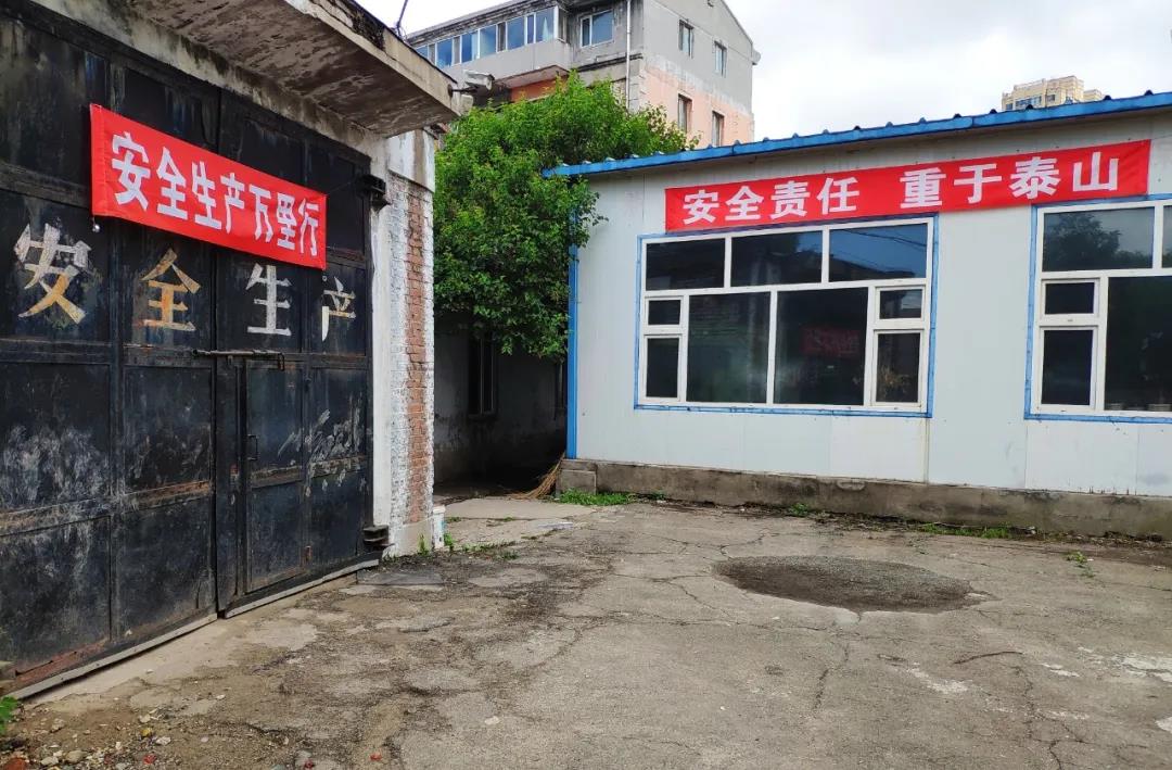 亚洲必赢国际·437ccm(中国区)官方网站