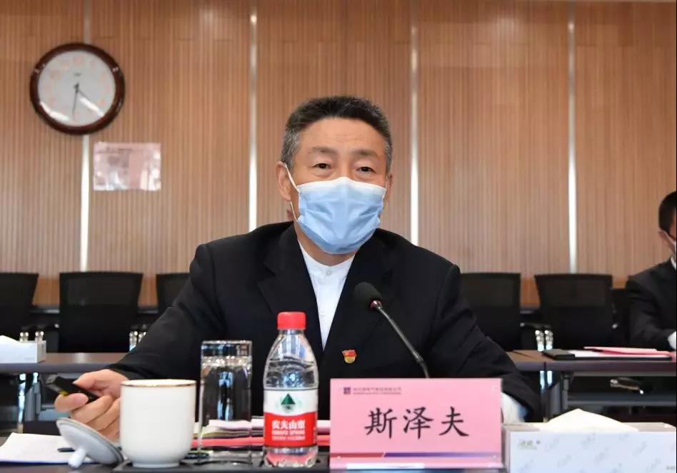 亚洲必赢国际·437ccm(中国区)官方网站