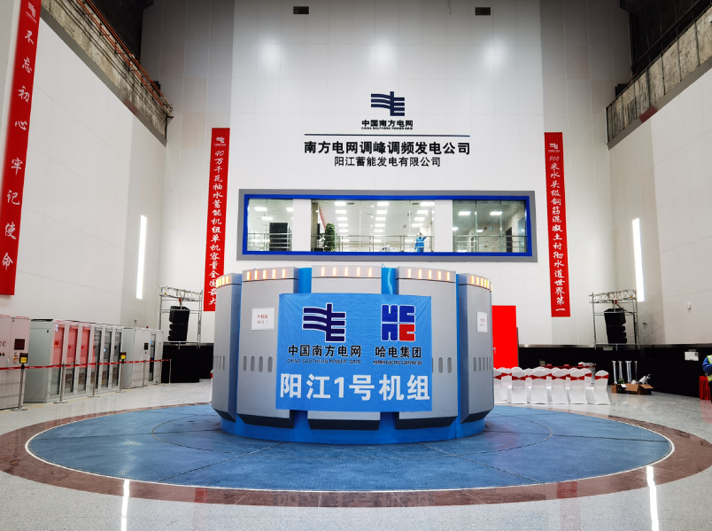 亚洲必赢国际·437ccm(中国区)官方网站