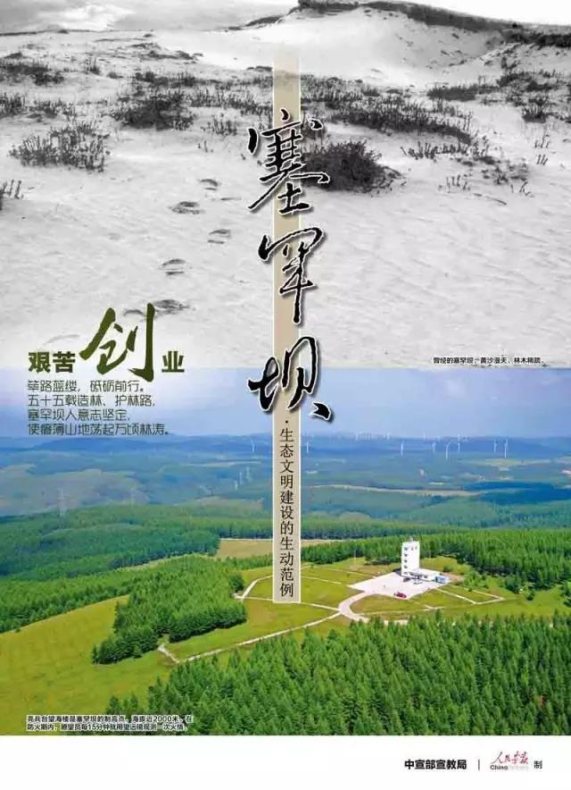 亚洲必赢国际·437ccm(中国区)官方网站