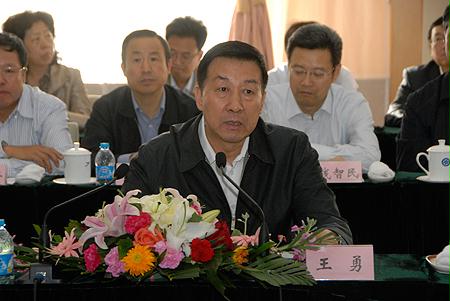 亚洲必赢国际·437ccm(中国区)官方网站