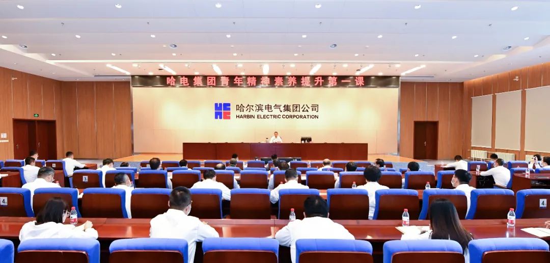 亚洲必赢国际·437ccm(中国区)官方网站