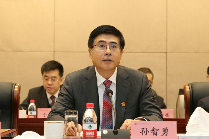 亚洲必赢国际·437ccm(中国区)官方网站