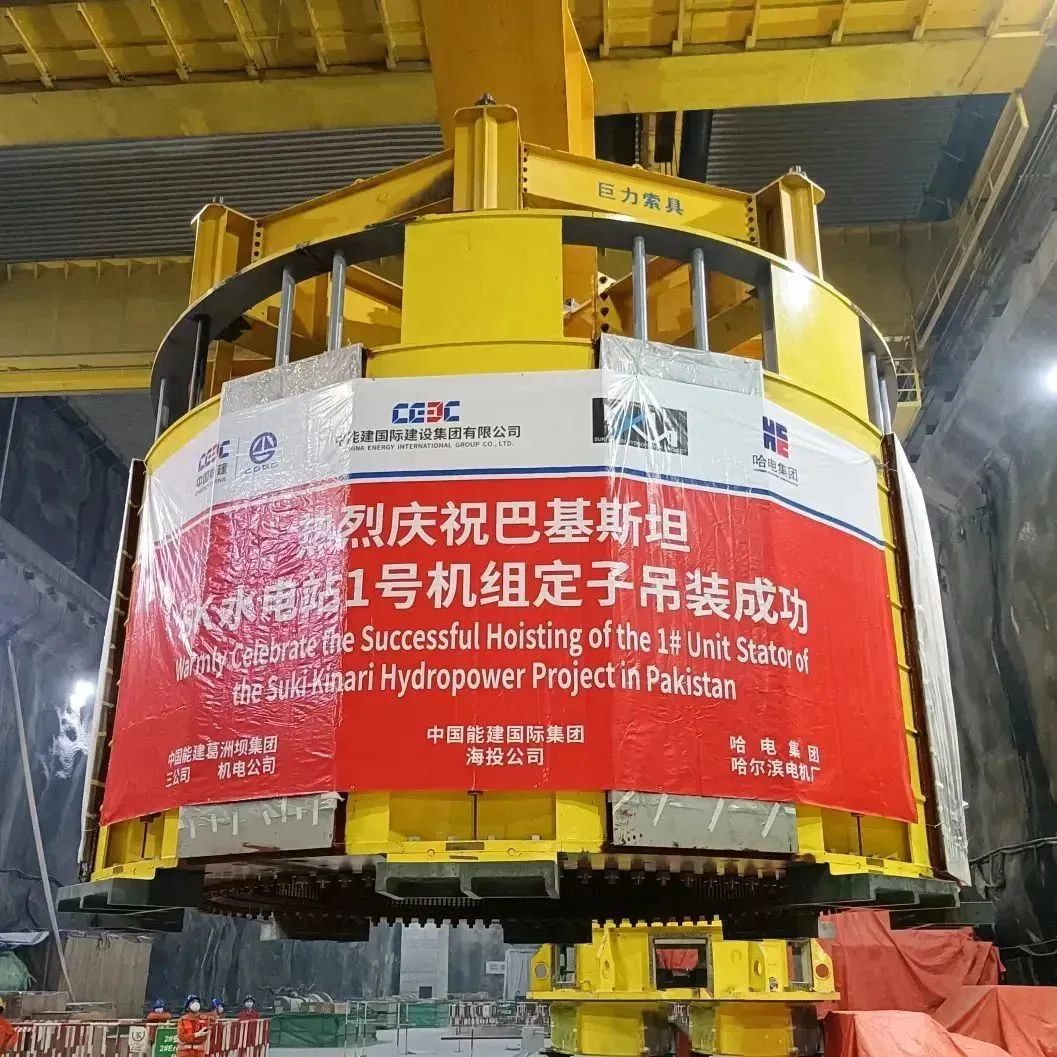 亚洲必赢国际·437ccm(中国区)官方网站