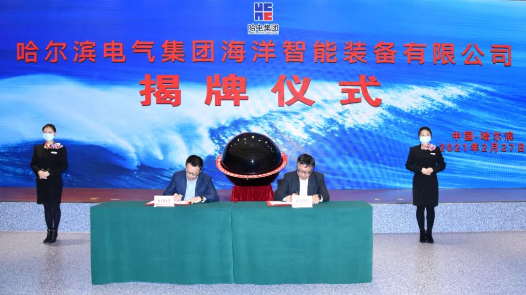 亚洲必赢国际·437ccm(中国区)官方网站