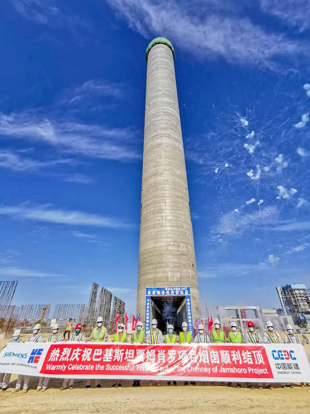 亚洲必赢国际·437ccm(中国区)官方网站