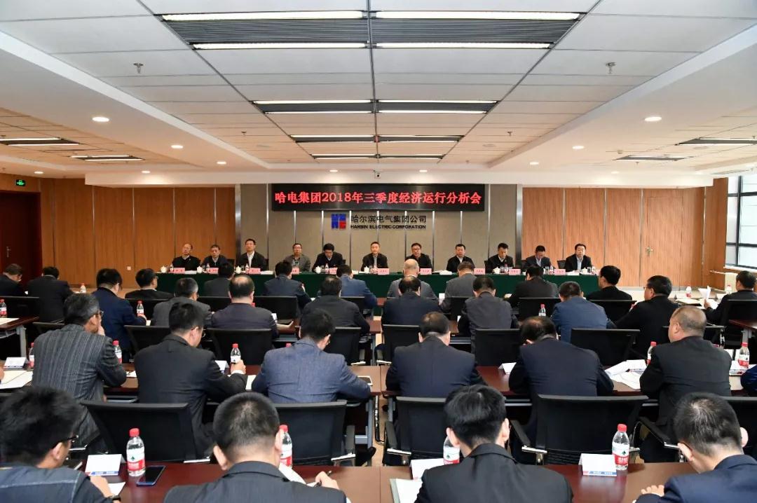 亚洲必赢国际·437ccm(中国区)官方网站