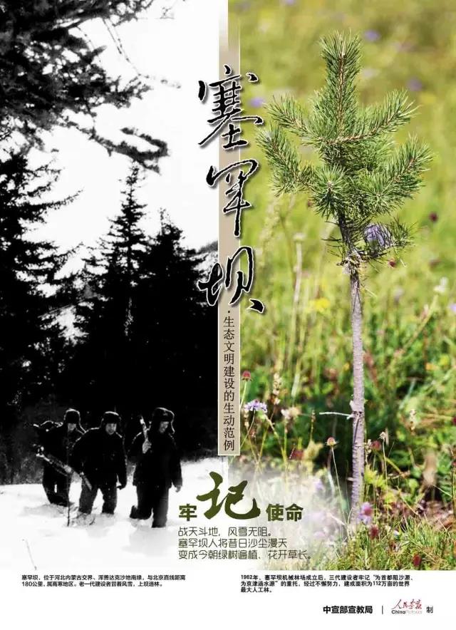 亚洲必赢国际·437ccm(中国区)官方网站