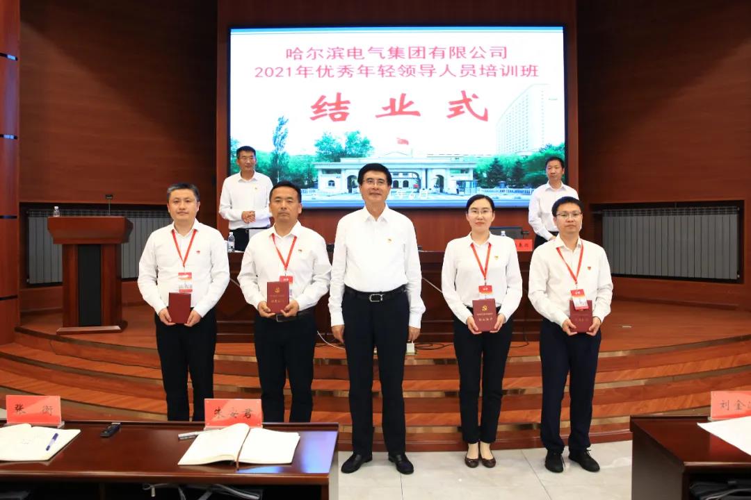 亚洲必赢国际·437ccm(中国区)官方网站