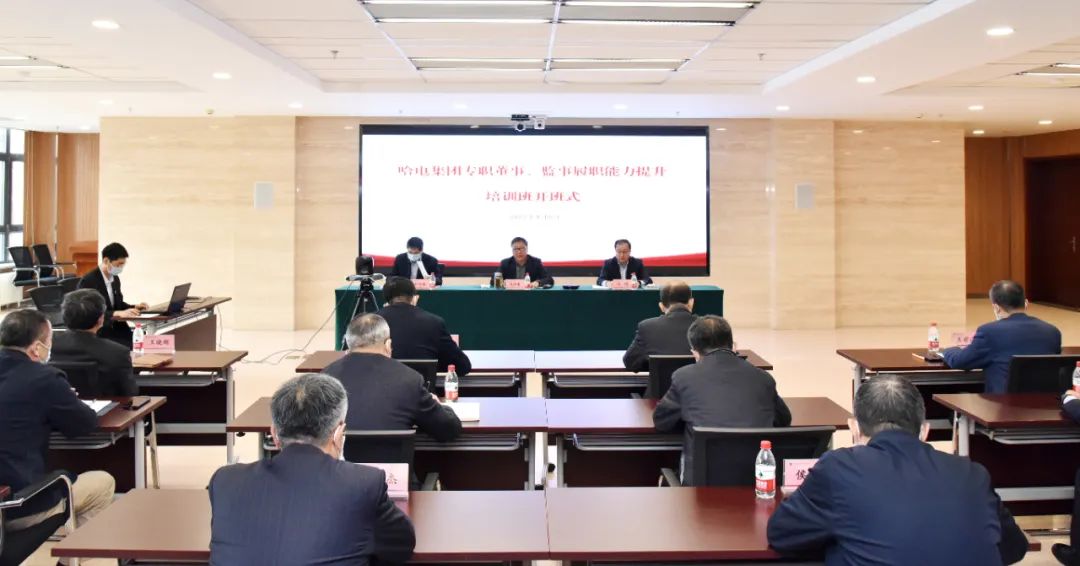 亚洲必赢国际·437ccm(中国区)官方网站