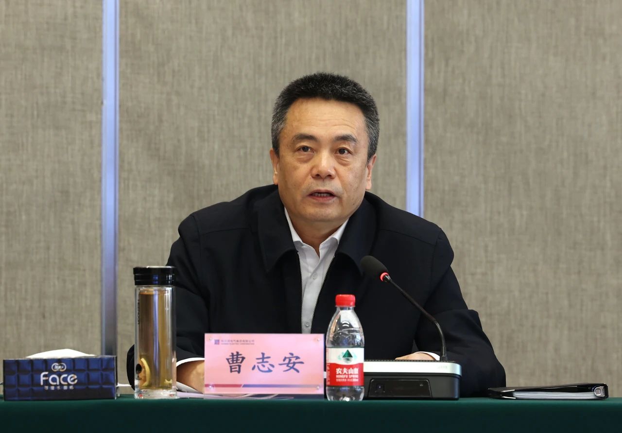 亚洲必赢国际·437ccm(中国区)官方网站