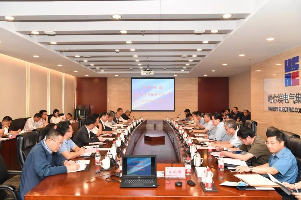 亚洲必赢国际·437ccm(中国区)官方网站