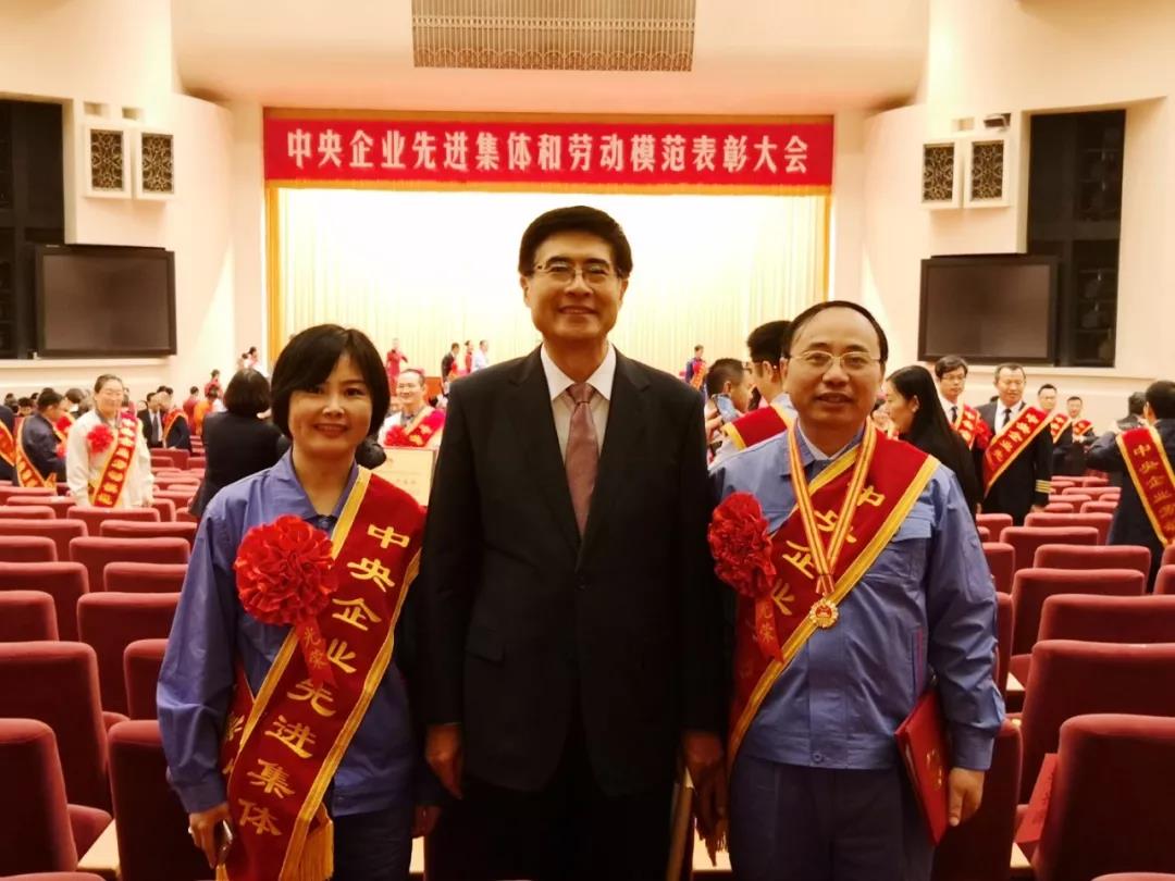 亚洲必赢国际·437ccm(中国区)官方网站