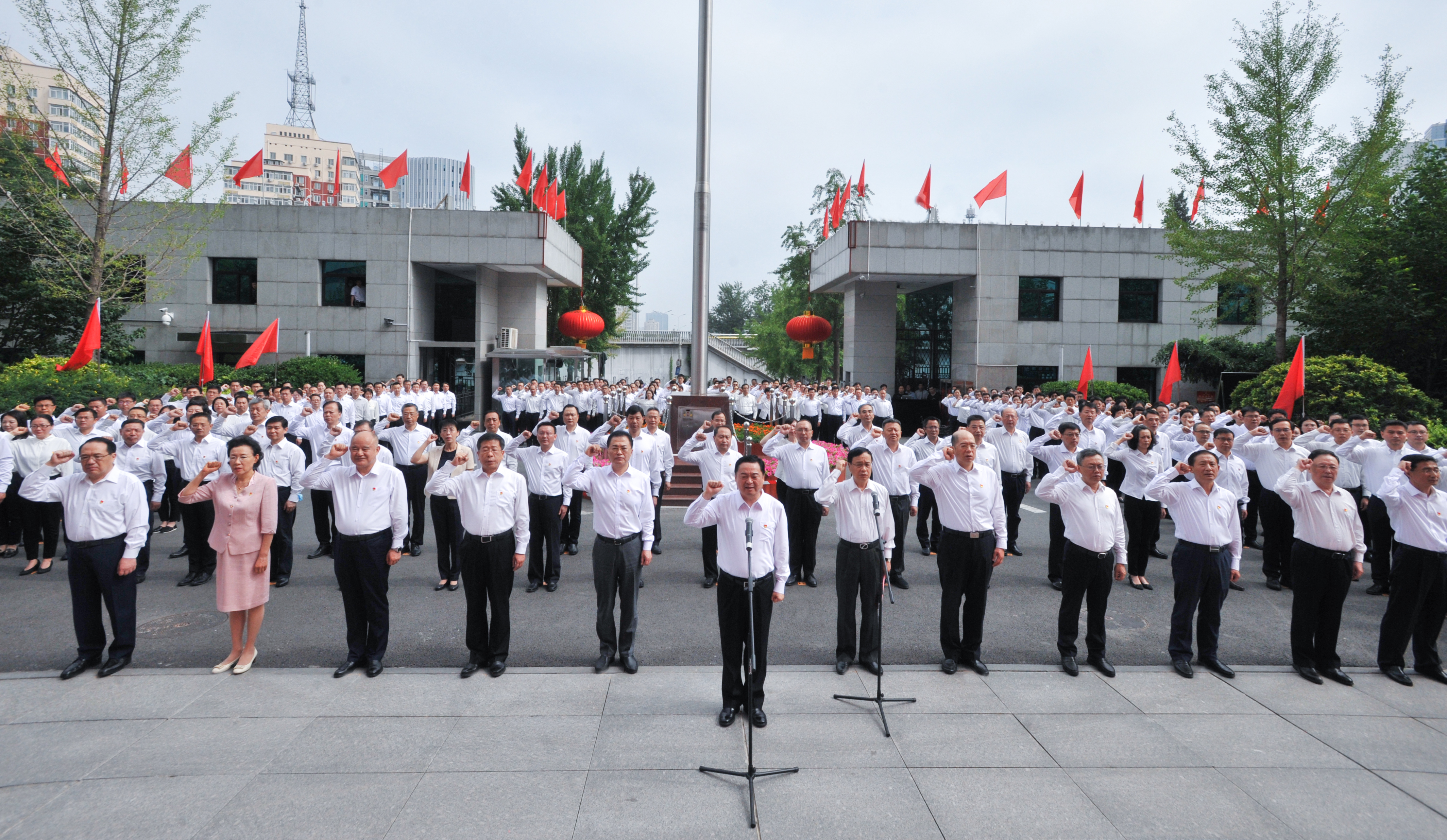 郝鹏、、、国资、、、央企、、、国资委、、、书记、、、主任、、、国企、、、企业刷新