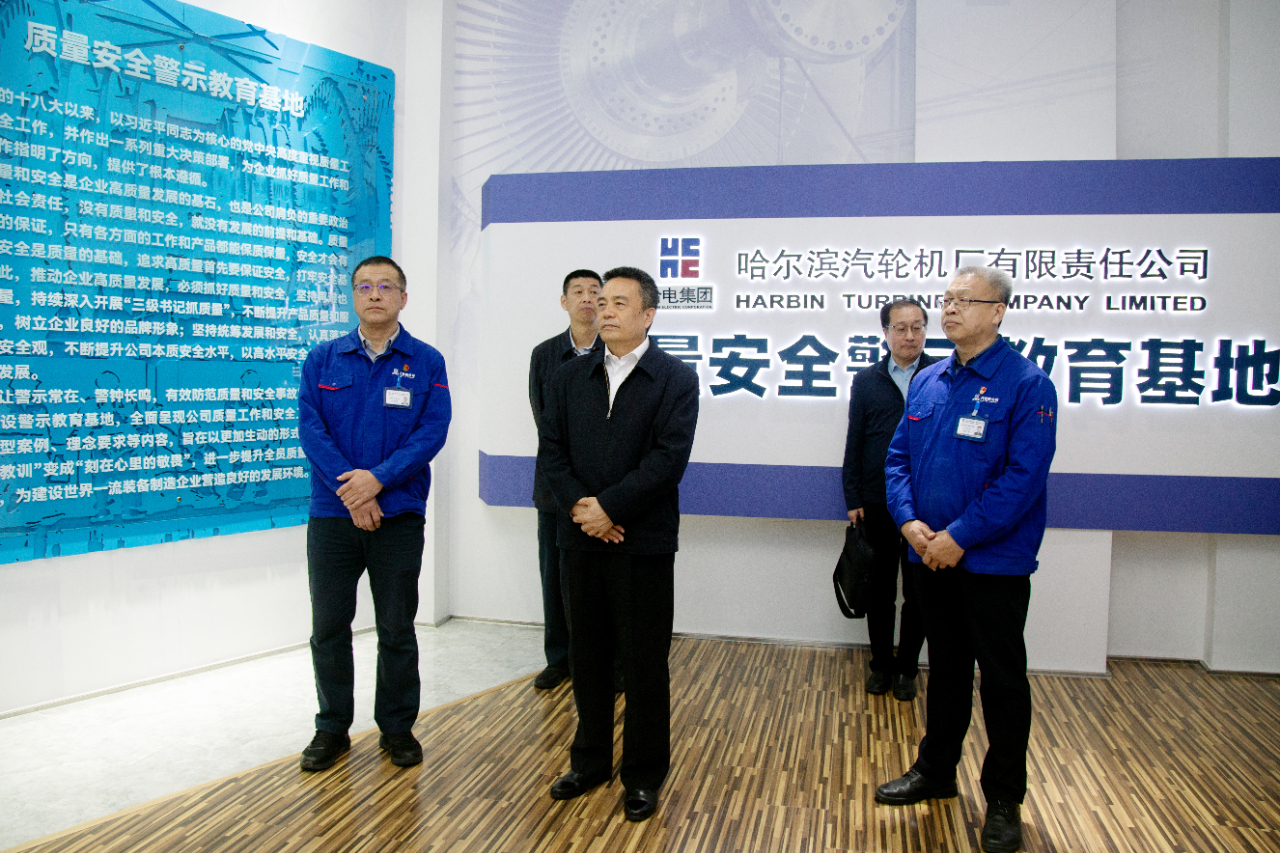 亚洲必赢国际·437ccm(中国区)官方网站