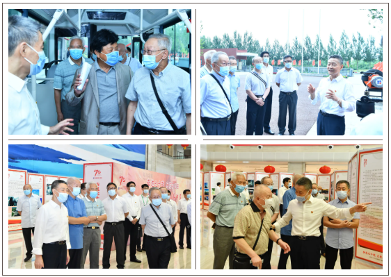 亚洲必赢国际·437ccm(中国区)官方网站