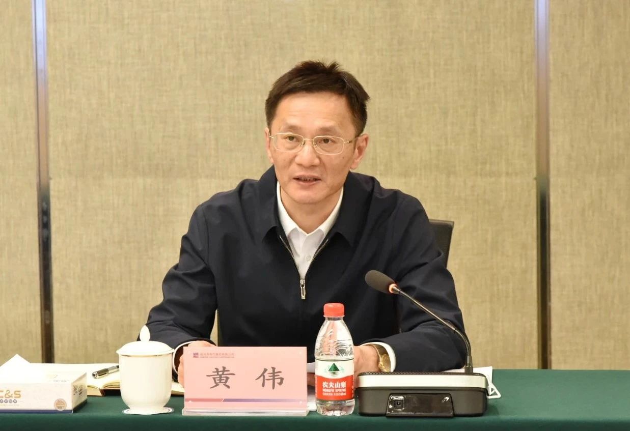 亚洲必赢国际·437ccm(中国区)官方网站