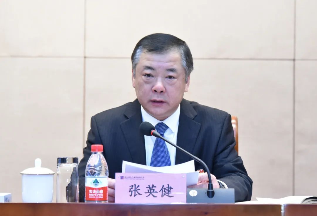 亚洲必赢国际·437ccm(中国区)官方网站