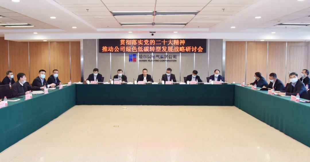 亚洲必赢国际·437ccm(中国区)官方网站