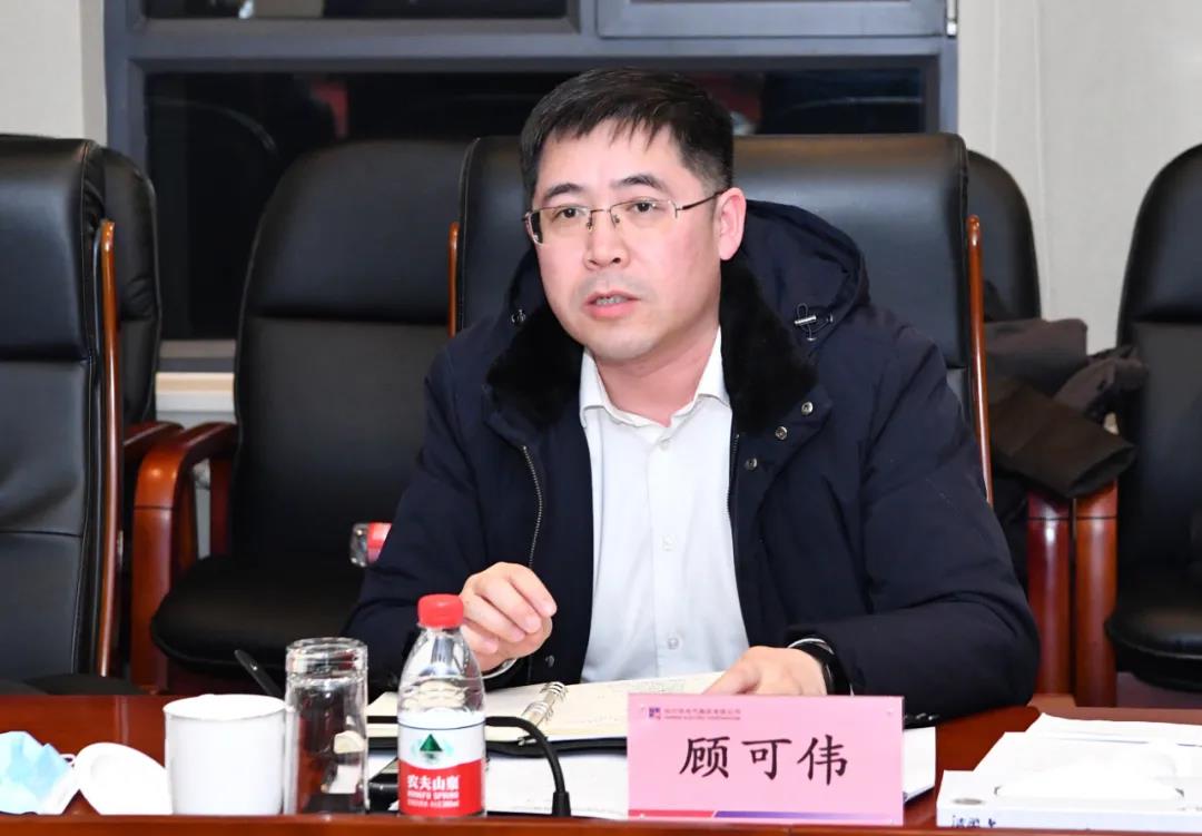 亚洲必赢国际·437ccm(中国区)官方网站