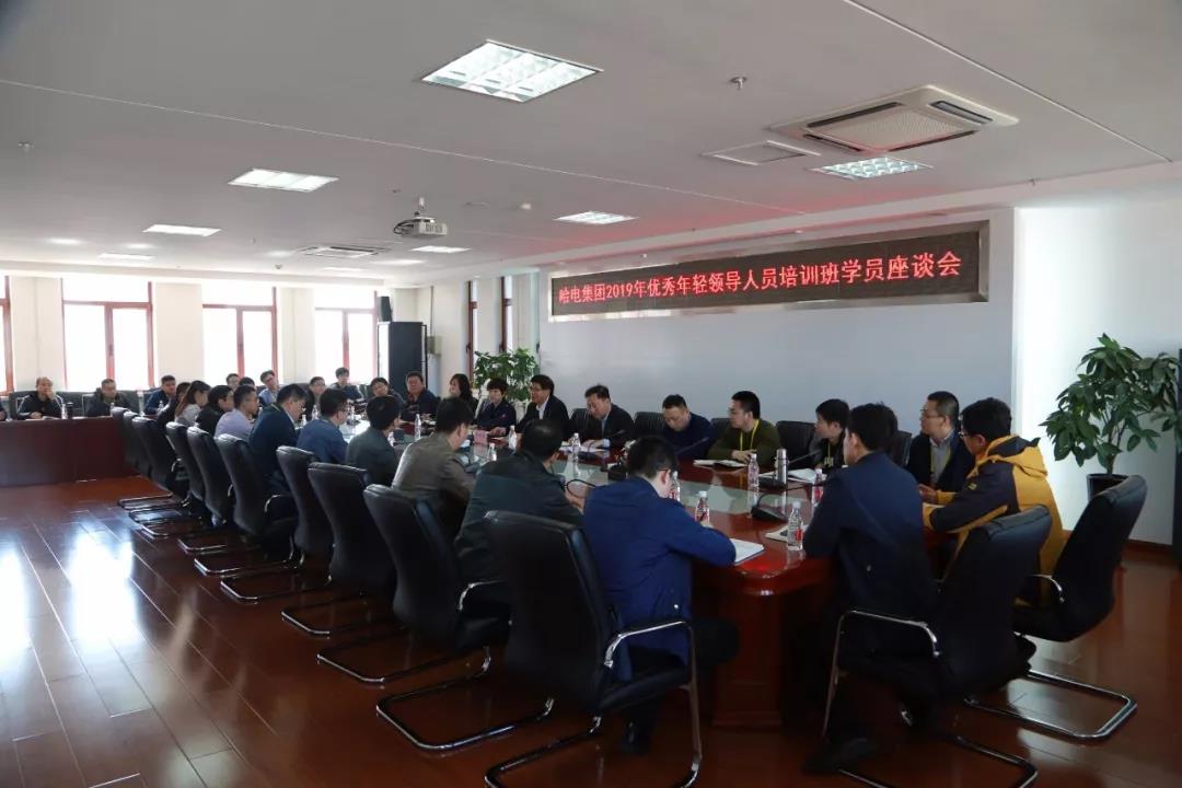 亚洲必赢国际·437ccm(中国区)官方网站