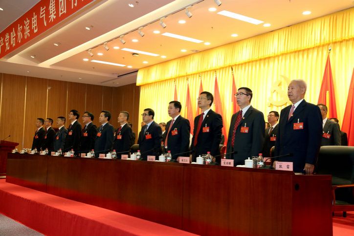 亚洲必赢国际·437ccm(中国区)官方网站