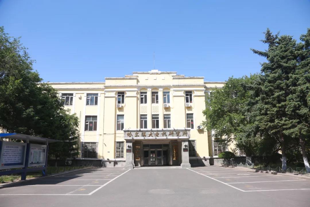 亚洲必赢国际·437ccm(中国区)官方网站