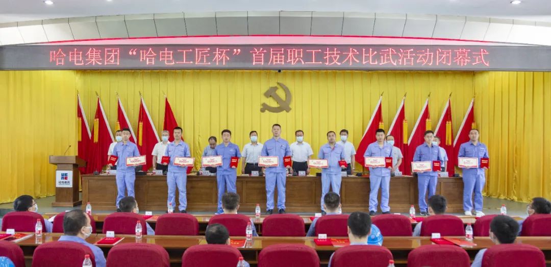 亚洲必赢国际·437ccm(中国区)官方网站