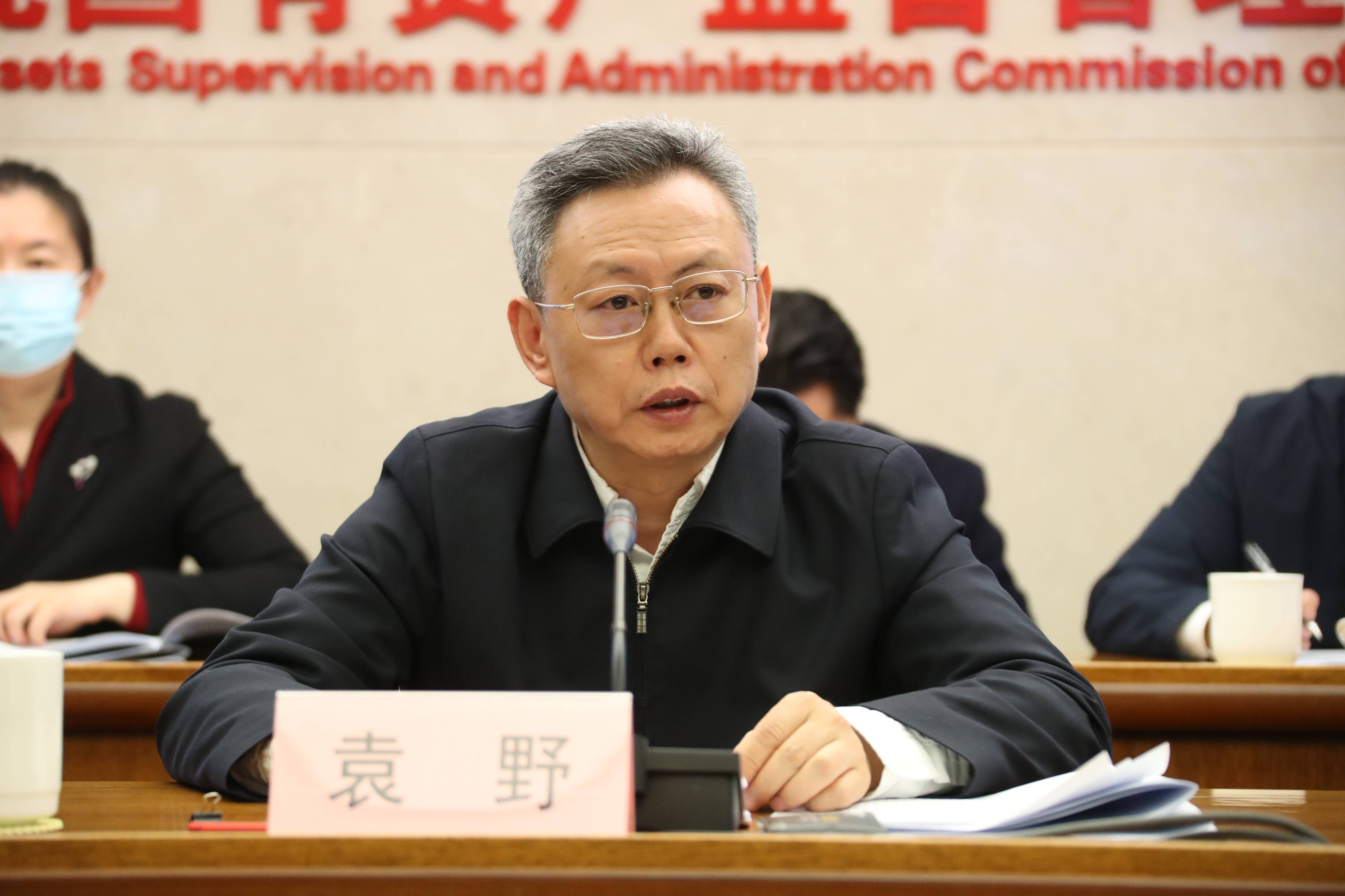 亚洲必赢国际·437ccm(中国区)官方网站