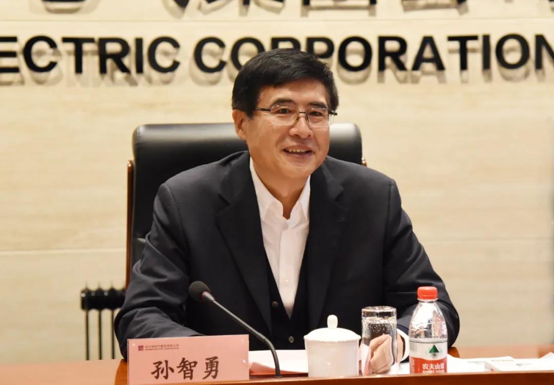 亚洲必赢国际·437ccm(中国区)官方网站