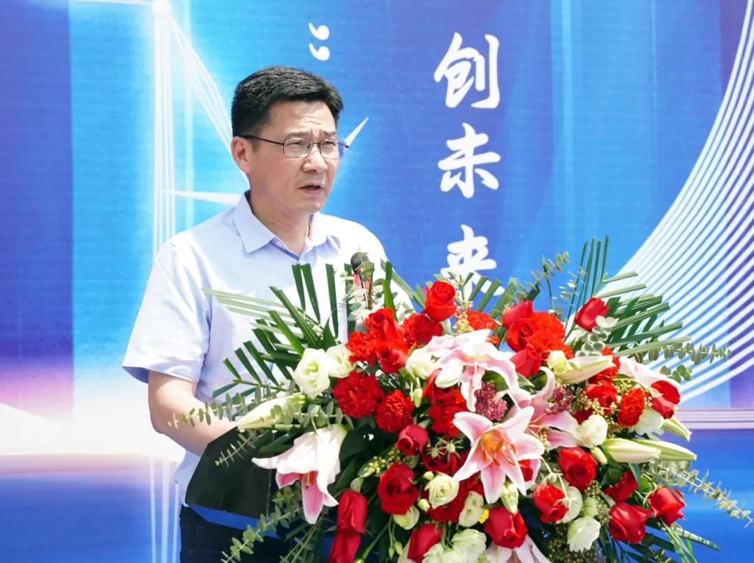 亚洲必赢国际·437ccm(中国区)官方网站