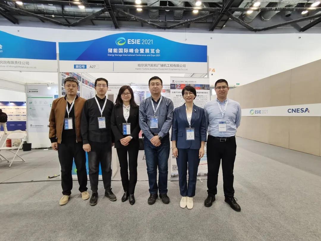 亚洲必赢国际·437ccm(中国区)官方网站