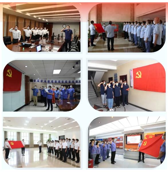 亚洲必赢国际·437ccm(中国区)官方网站