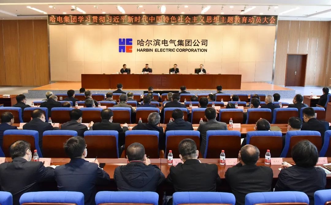 亚洲必赢国际·437ccm(中国区)官方网站