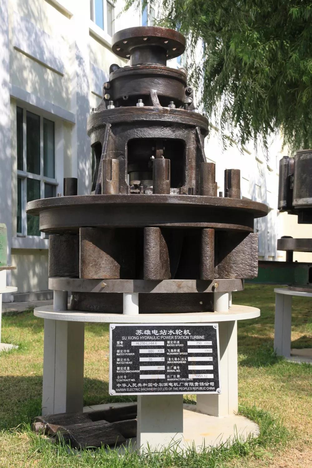 亚洲必赢国际·437ccm(中国区)官方网站